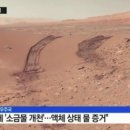 존재
