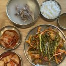 용인 남사 ‘우린탕’ 용인플라자cc 한식 맛집 후기 추천