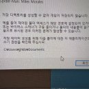 그냥 C드라이브 포멧하는게 답이겠죠? 이미지