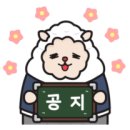 대왕카센타 - 서대문구 모래내로 301 | 대왕카센타