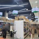 오래하는약국 이미지