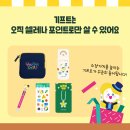 포인트영어교습소 - 해운대구 세실로27번길 19 | 포인트영어교습소