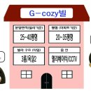용동주유소 이미지