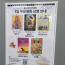 소담동 복합커뮤니티센터 | [동두천] 복합문화커뮤니티센터 후기/도서관부터 공연장까지 알찬 문화공간