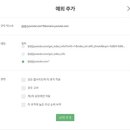 애드블럭