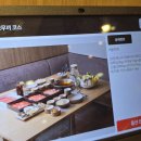 샤브오모무끼 노원점 이미지