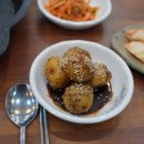 우주생고기 이미지