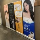 필의원 | 압구정 버츄 RF리프팅 아쿠아필 에이포의원 후기