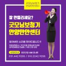 의대보청기 티스토리