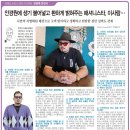 나눈 안경원 이미지