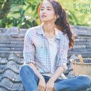 리틀포레스트 이미지