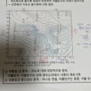 지개론 22강 - 상층대기부분 이미지