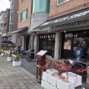 밤가시공원 화장실 | 애견 동반 일산 파스타 맛집 위즈피자샵 밤가시마을점