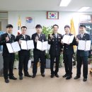 인천공단소방서