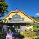 인디스토브카페 이미지