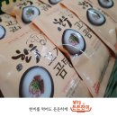 싱싱장터 - 화성시 여울로 17 | 기름기 없이 담백하고 깊은 맛, '조한우 든든한끼' 한우 고기곰탕 솔직 후기! (feat. 세종 싱싱장터)