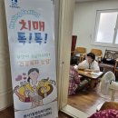 화서1동행정복지센터 이미지
