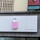 덕천디스퀘어 이미지