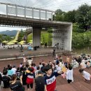 대장경테마파크 이미지