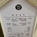 마르르(분당서현점) 이미지