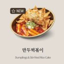 하정 이미지