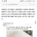 손톱모양 이미지