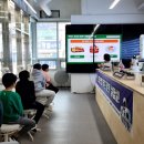 비젼아이테크 이미지