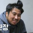 팀매드창원 네이버블로그