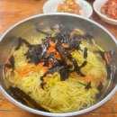 찬스노래주점