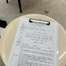 희정에스테틱 | [ 광주스킨플래닝추천 ] 멜로우왁싱피부 광주전대점 후기