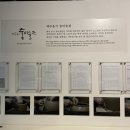 제주옹기숨미술관 이미지