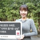 즐거운 상상 이미지