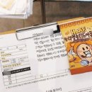 강남밴스의원 이미지