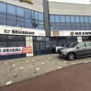 가구in | 오산가구단지 가기 전 꼭 알아야 할 가구 선택법 베니시모휴앤홈가구 방문 후기