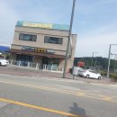 허그미동물병원 이미지