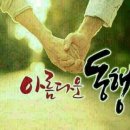 해피사랑방 이미지