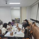 [퇴근길] 아로마테라피 이미지