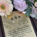 (주)소적두 농업회사법인