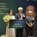 한사랑 이미지