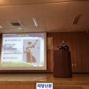 남문중학교 이미지