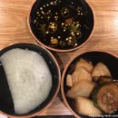 이차돌 삼산점 이미지