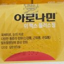 민정약국 이미지