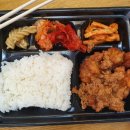 한솥 은마점 이미지