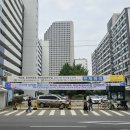 공작아파트 이미지