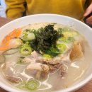 퐁낭퐁낭 이미지