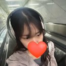 스노우의원 전주점 | [전주/피부과] 생애 첫 시술! 눈밑필러