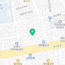 효돈공인중개사사무소 이미지