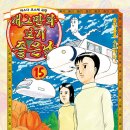 애니개그닷컴 이미지