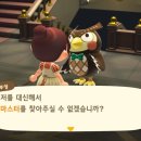 파니투어 이미지