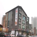 온누리계림약국 네이버블로그